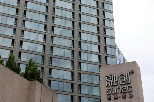 China property developers Sunac, CIFI say projects get local govt support