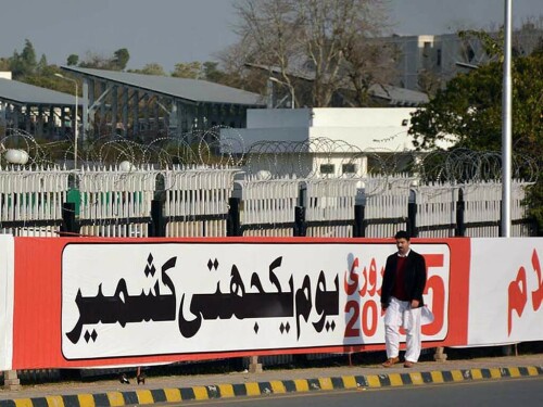 Kashmir Solidarity Day: President, Caretaker PM, COAS reaffirm Pakistan&rsquo;s support to Kashmiris