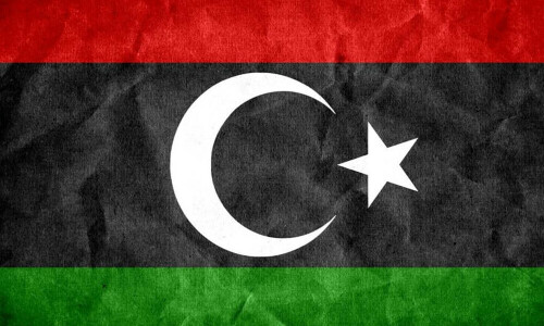 Elections 2024: PPP&rsquo;s manifesto
