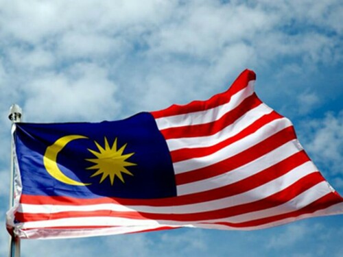 Malaysia has recovered $4.8mn in 1MDB assets since Jan 2023