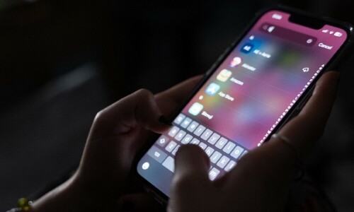 Mobile services partially restored in some areas: interior ministry