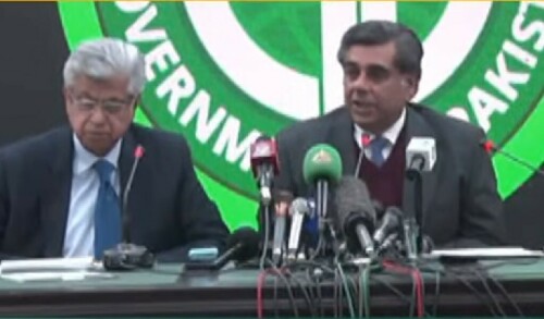 Cellular services suspension was imperative for smooth conduct of election: caretaker interior minister