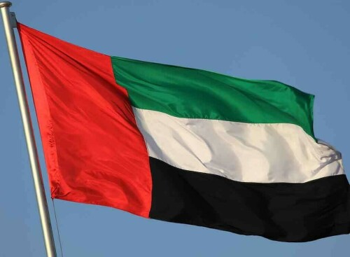 UAE foreign minister calls for efforts to prevent expansion of Gaza conflict UAE foreign minister calls for efforts to prevent expansion of Gaza conflict