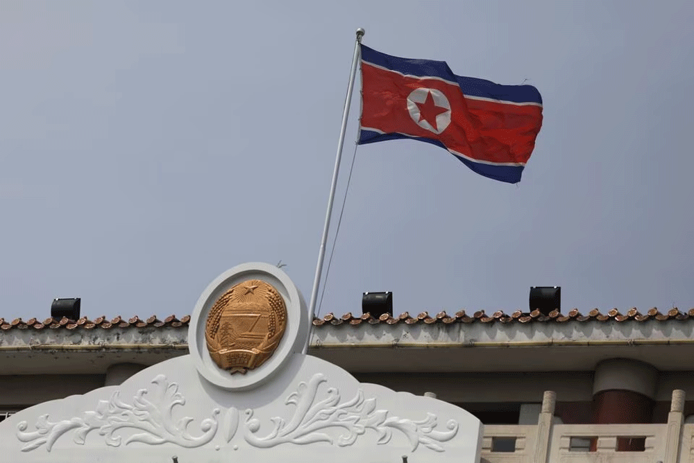 North Korea develops new rocket launcher controller North Korea develops new rocket launcher controller
