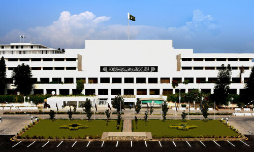 General Elections 2024: access updated, detailed results here