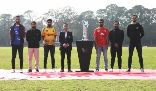 PCB unveils PSL 2024 trophy in Lahore