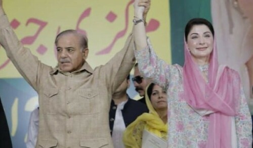 PML-N fields Shehbaz as PM candidate, Maryam as Punjab CM