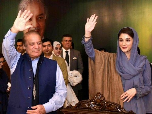 Nawaz Sharif has not quit politics, will lead his govts in Centre, Punjab: Maryam