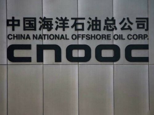China&rsquo;s CNOOC receives approval for second LNG berth at Yancheng port