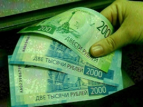 Russian rouble hovers near 92 vs dollar