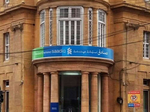 Standard Chartered profit jumps 115% in CY23