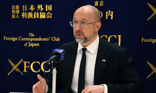 Ukraine expects $11.8bn in US economic aid in 2024, prime minister says