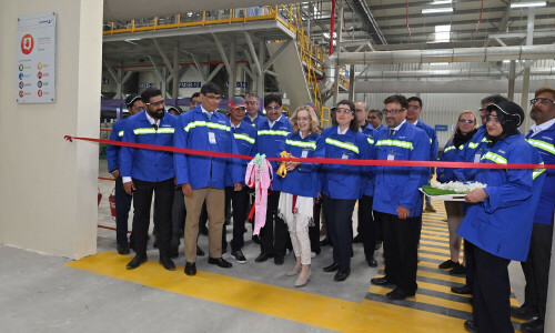 AkzoNobel Pakistan opens new manufacturing plant in Faisalabad AkzoNobel Pakistan opens new manufacturing plant in Faisalabad