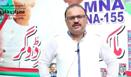 PTI nominates Malik Amir Dogar for National Assembly speaker slot