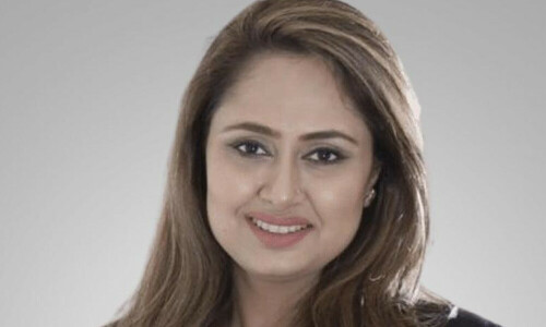 Sahibzadi Mahin Khan made Convener FPCCI body
