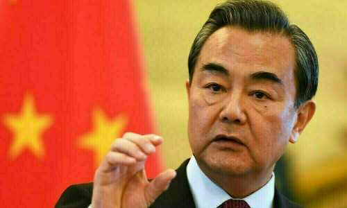China foreign minister to hold Thursday press conference