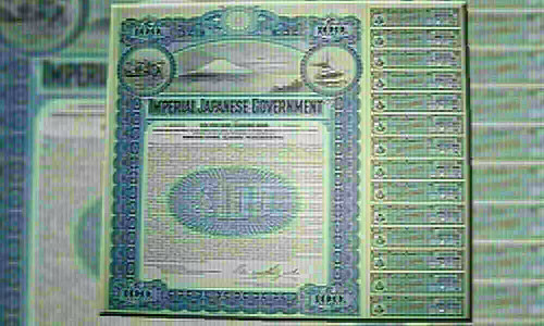 JGB yields higher, traders cautious ahead of March BOJ meeting