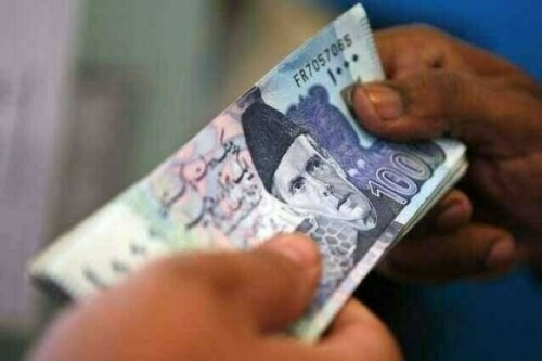 Ramazan 2024: minimum Nisab fixed at Rs135,179 for Zakat Ramazan 2024: minimum Nisab fixed at Rs135,179 for Zakat