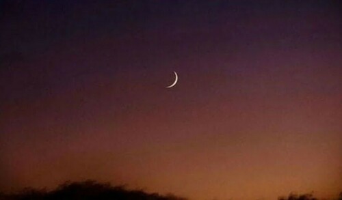 Ramazan moon sighted in Saudi Arabia, UAE Ramazan moon sighted in Saudi Arabia, UAE