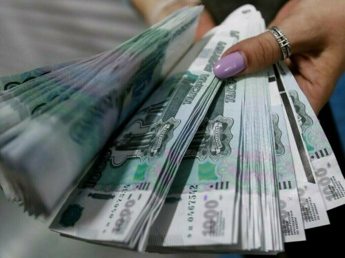 Russian rouble weakens against dollar