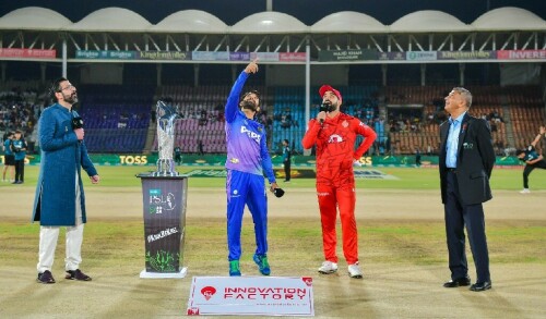 PSL 2024 final: Islamabad United crowned champions after last-ball thriller