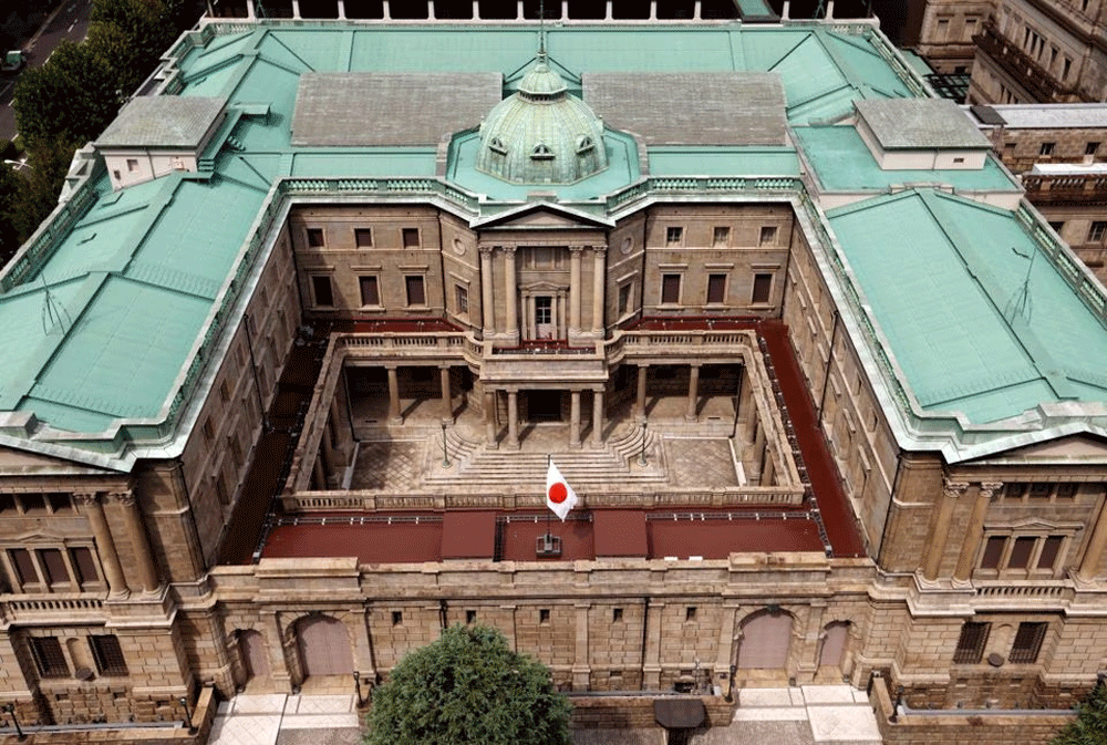Bank of Japan ends negative rates, farewells era of radical policy Bank of Japan ends negative rates, farewells era of radical policy
