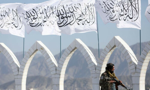 Three killed, 12 injured in Afghanistan suicide bombing: police