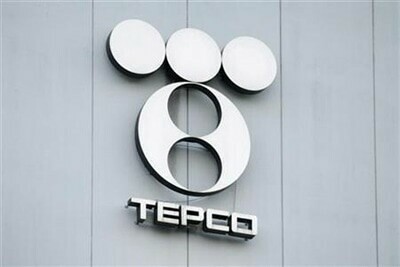 Tepco seeks regulatory approval to load nuclear fuel into Kashiwazaki-Kariwa plant