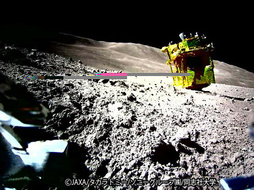 Japan Moon probe survives second lunar night Japan Moon probe survives second lunar night