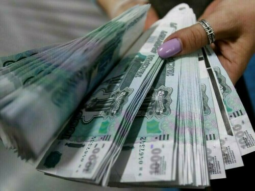 Russian rouble slightly strengthens against the US dollar