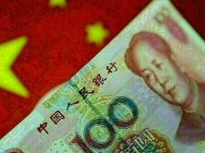 China&rsquo;s Bank of Communications posts slight profit gain, warns of property risks