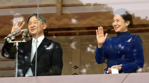 Japan&rsquo;s royal family makes Instagram debut