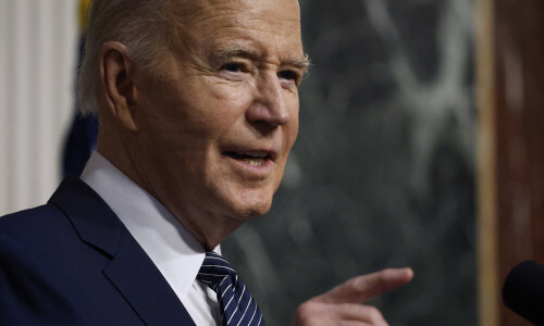 US asks Israel for immediate ceasefire, threatens policy &lsquo;changes&rsquo;