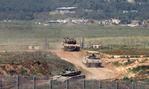 Israeli military says it reduces troops in south Gaza Israeli military says it reduces troops in south Gaza