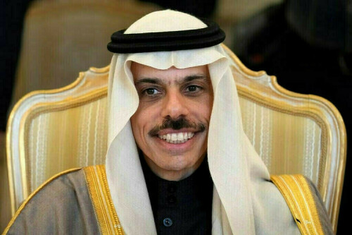 Saudi foreign minister to visit Pakistan on Monday