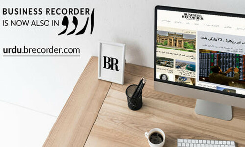 BR launches www.urdu.brecorder.com BR launches www.urdu.brecorder.com