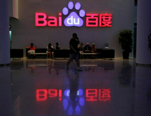 Baidu says AI chatbot &lsquo;Ernie Bot&rsquo; has attracted 200 million users