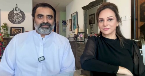 Bushra Ansari introduces partner Iqbal Hussain, talks societal concerns, pressure