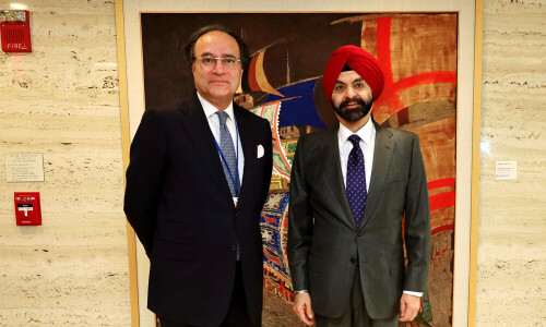 World Bank, Pakistan agree on need for 10-year rolling country framework plan: Finance Division World Bank, Pakistan agree on need for 10-year rolling country framework plan: Finance Division