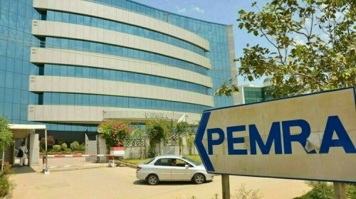 پیمرا لائسنس یافتہ صرف رجسٹرڈ سیٹلائٹ استعمال کر سکیں گے