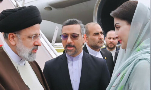 2nd day of visit: Iran President Raisi highlights 'special connection' with Pakistanis on his arrival in Lahore