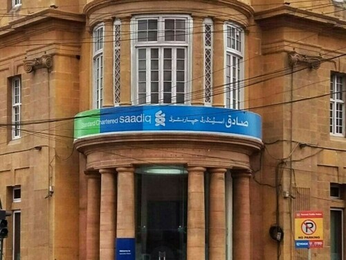 &lsquo;Strong performance&rsquo;: Standard Chartered explains reason for increase in share price