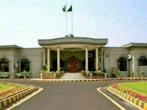 عدالتی امور میں مداخلت، اسلام آباد ہائیکورٹ کا ادارہ جاتی ردعمل دینے کا فیصلہ