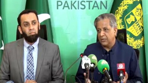 Reforms in FBR government&rsquo;s top priority: Law Minister