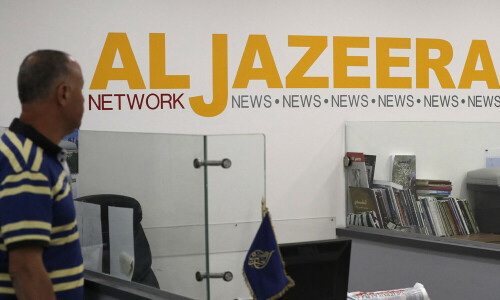 Al Jazeera condemns Israel&rsquo;s &lsquo;criminal&rsquo; decision to close offices