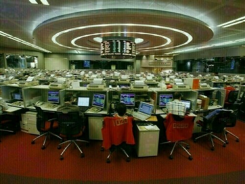 Hong Kong stocks finish with losses Hong Kong stocks finish with losses