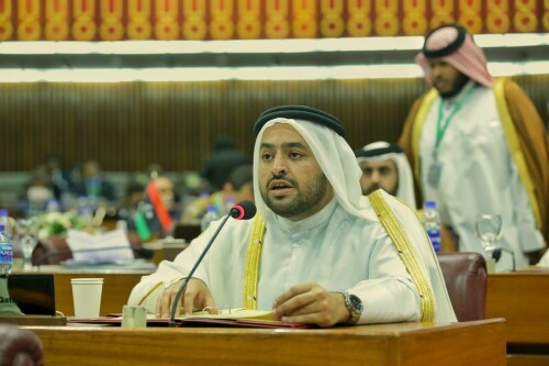 Qatar&rsquo;s Minister of State to arrive in Pakistan on Thursday: FO