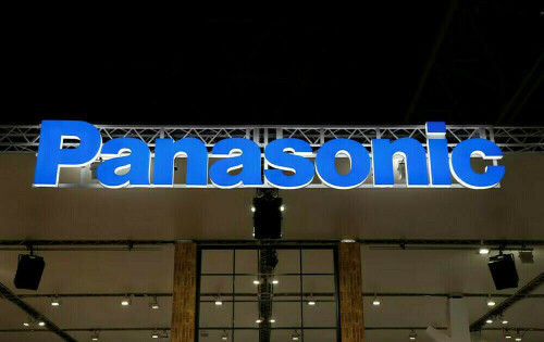 Panasonic expects battery unit&rsquo;s annual profit to rise 23%