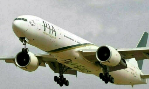 Majority stake in PIA: not yet bidders, clarifies Arif Habib Corp in PSX notice
