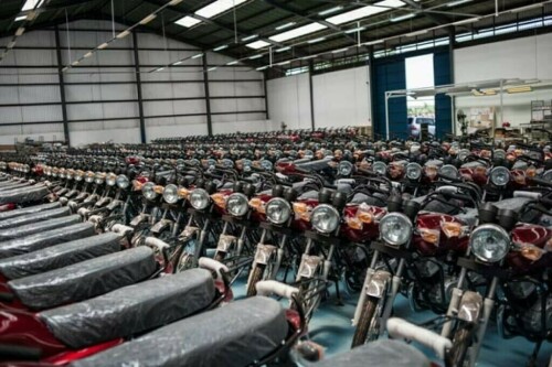 E-ballot held to hand over 20,000 bikes to students